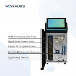 Wayeal High Performance Ion Chromatography Lab equipment For Food Analysis for sale