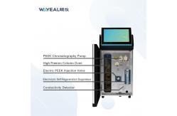 China High Performance IC Ion Chromatography Instruments For Water Quality Analysis supplier