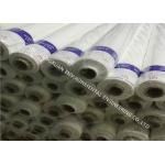 32T 72T 165T Screen Printing Mesh , 20-2000 Micron Screen Printing Screen Mesh for sale