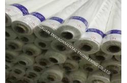 China 32T 72T 165T Screen Printing Mesh , 20-2000 Micron Screen Printing Screen Mesh supplier