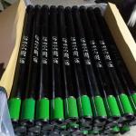 6-5/8 API 5CT 110-13CR STC Thread Oil or Gas Casing  Pup Joint 0.4-6M Length for sale