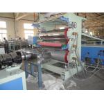 Three layer Wood Plastic Composite Extrusion Line WPC Contruction Template Making