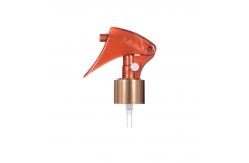 China Aluminum Circle 24 / 410 Mini Trigger Sprayer With Button Used For Washing supplier
