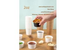 China Eco Friendly Paper Biodegradable Cups And Lids For Environmentally Friendly Disposables supplier