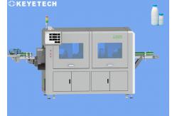 China 300 Megapixel KEYE Bottle Analysis System with 99.5% Inspection Accuracy supplier