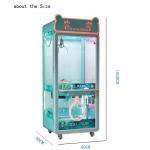 710mm Prize Custom Doll  Machine 4 Side Transparent Claw Crane game