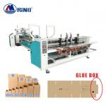 Corrugated Board Pasting Box Gluing Machine 12kw PLC Digital Display Speed for sale