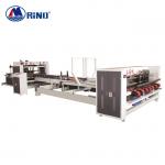 380V 220V Carton Box Folder Gluer Machine , 2400mm Automatic Carton Folding Gluing Machine for sale