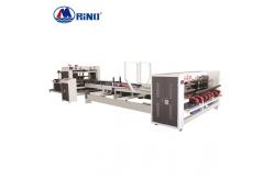 China 380V 220V Carton Box Folder Gluer Machine , 2400mm Automatic Carton Folding Gluing Machine supplier