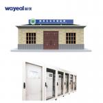 ODM CODmn Composite Automatic Water Sampling Equipment For Surface Drinking Water for sale