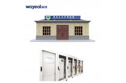 China Automatic Smart Continuous Water Monitoring Equipment Bod Cod Tss Analyser supplier