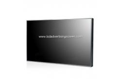 China 55 Inch Ultra Narrow Edge LCD Video Wall Terminal Applicable supplier
