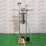 BS 812 Standard Aggregate Impact Value Test Machine High Performance for sale