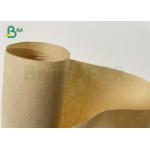 Customizable And Printable Food Grade Kraft Paper Be Used For Iced Tea