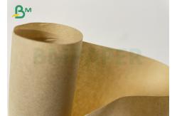 China Customizable And Printable Food Grade Kraft Paper Be Used For Iced Tea supplier
