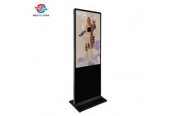 China Wide Viewing Angle 49 TFT LCD Display Support Split Screen Mode supplier