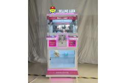 China 2 Players Toy Claw Machine Coin Operated Gift Vending Machine supplier