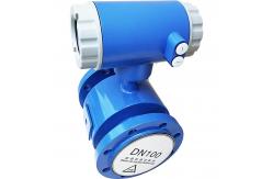 China Electromagnetic Digital Flow Meter High Precision For Liquid supplier