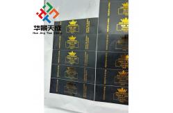China Primo Pharma GOLD Stampled Packing Hologram 10ml Vial Label supplier