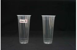 China Drinking 24oz 90mm Biodegradable PLA Cups 700ml supplier