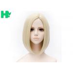 14 Kanekalon Fiber Synthetic Cosplay Wigs Natural Straight For Girls for sale