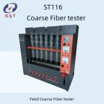 ST116 Feed Testing Instrument Coarse Fiber Analyzer For Feed Food Grain And Oil Crops for sale