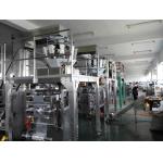 304ss Frame Pillow Pouch Packaging Machine PLC Control For Candy Chocolate