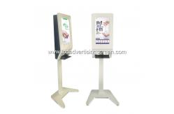 China Monitor 21.5 Inch Hand Sanitizer Contactless TFT LCD Display supplier