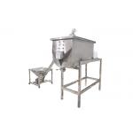 Horizontal 380v Ss304 450L/Time Dry Powder Mixing Machine for sale