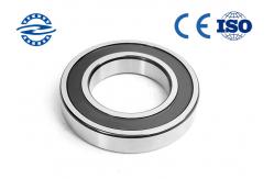 China Customize 6004 Deep Groove Ball Bearing For General Machinery Industry supplier