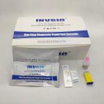 99% Specificity Covid 19 IgG IgM Antibody Test Kit at home CE for sale