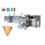 1.1KW Sugar Cone Production Line 33 Cast Iron Baking Templates for sale