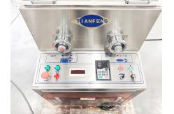 China ZPW17D  ZPW15D  ZPW19D Automatic Irregular and Round Shape Rotary Tablet Press supplier