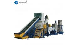 China Waste Plastic Pet Bottle Washing Recycling Plant PVC Pipe Crushing Machine supplier