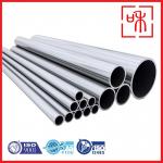Durability 10-300mm Outer Diameter Titanium Tube with Excellent Corrosion Resistance for sale
