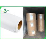 Food Grade Uncoated White Sack Kraft Paper For Package 40gsm 50gsm for sale