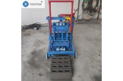 China Push Pull Small Brick Making Machine Movable Hollow Block Machine supplier