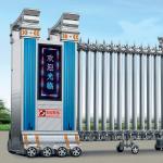 Aluminum Alloy Automatic Retractable Gate Electric Operated Fingerprint Control for sale