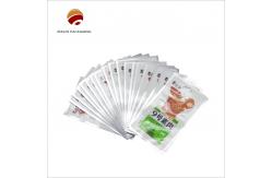China Barrier Heat Seal Aluminum Foil Retort Bags Matt Or Shiny Finish supplier