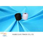Customized Knotless Polyester Weaving Yar 42s / 2 , 100 Spun Polyester Sewing Thread Low Shrink for sale