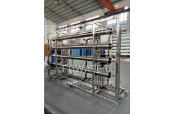 China 32000GPD Reverse Osmosis Water Treatment System supplier