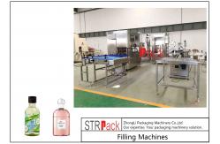 China Shower Gel Liquid Soap Automatic Bottle Filling Machine Double Servo Motors Control supplier