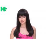 Machine Made Sexy Pretty Natural Wave Non Weft Synthetic Hair Wigs For Cosplay for sale