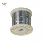 Konstantan CUNi44 Round Copper Nickel Alloy Wire For Thermal Overload Relay for sale