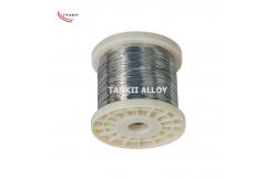 China Konstantan CUNi44 Round Copper Nickel Alloy Wire For Thermal Overload Relay supplier