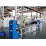 Digital Control Busbar Punching Machine For Copper Bar Bending for sale
