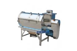 China Noise Free Sanitary Screening Single Layer Centrifugal Screener For Food Powder supplier