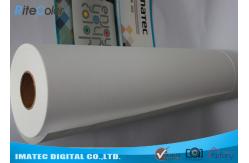 China Inkjet Matte Water Resistant Polyester Fabric Roll 220Gsm For Pigment Digital Printing supplier