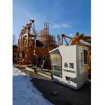 Spare Parts Provided for 7527-16 Used Tower Crane Prices and Parameters 2025 Latest Model Purchase Guide for sale