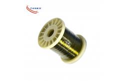 China 0.4mm 155 Class Enamelled Wire supplier